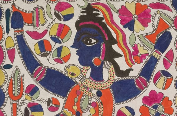 Rural Children's Education & Welfare